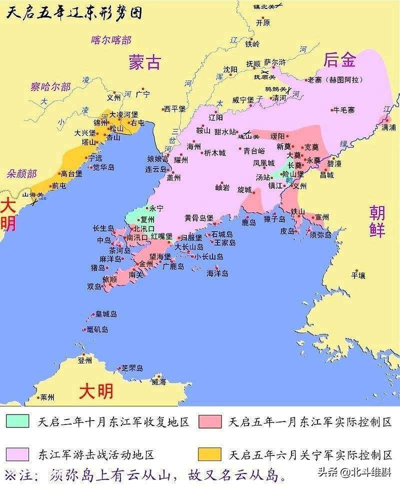 辽东皮岛在哪里(鸭绿江口的皮岛为何最终被朝鲜占据)-图片2